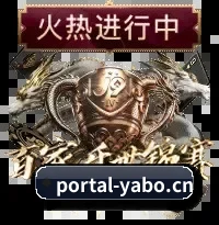 用冷酷数据对抗流量喧嚣